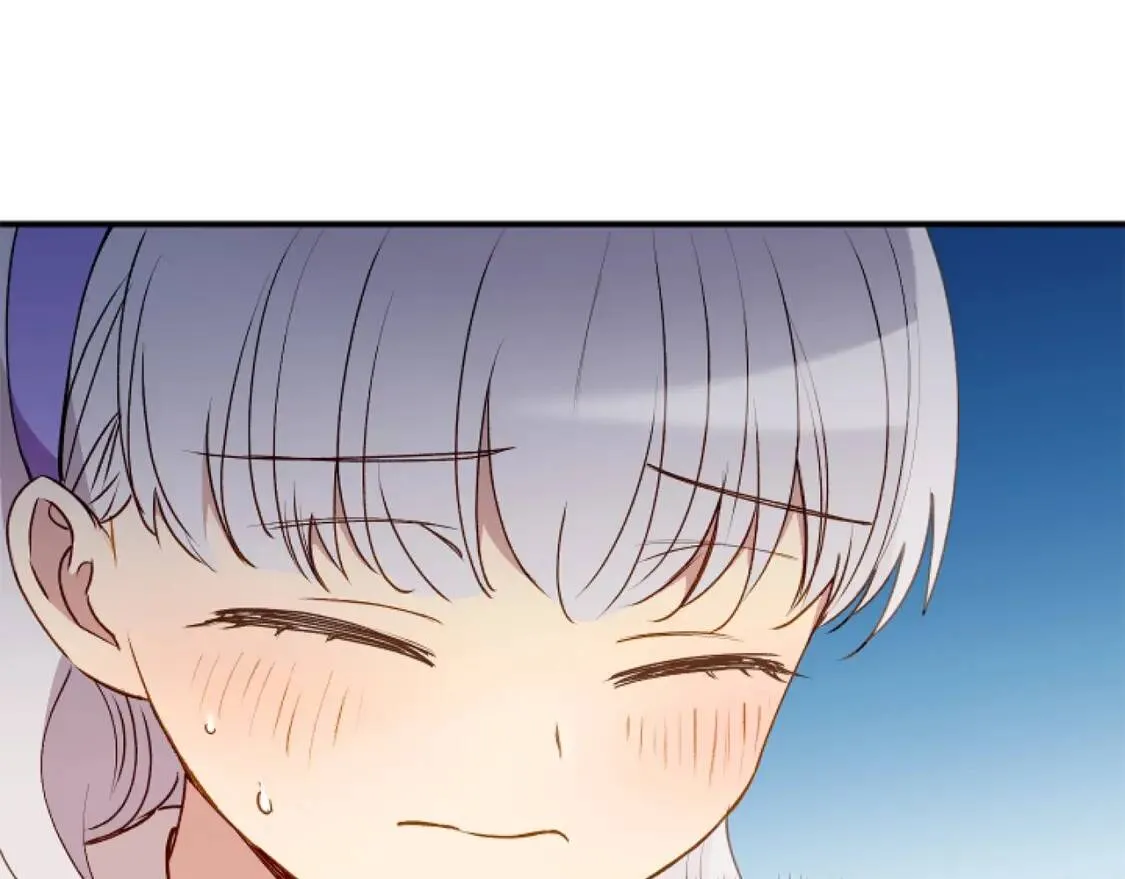 第30话 可爱的淑女 第6页