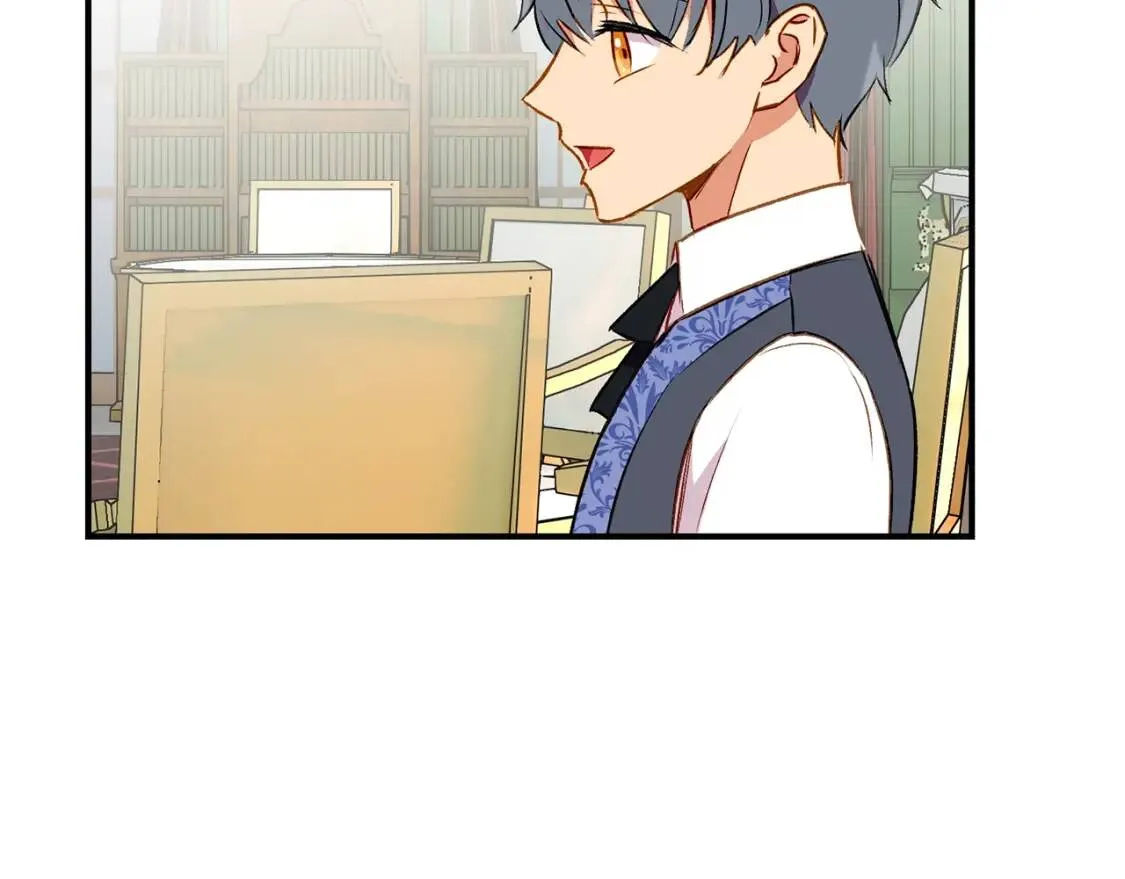 第30话 可爱的淑女 第52页