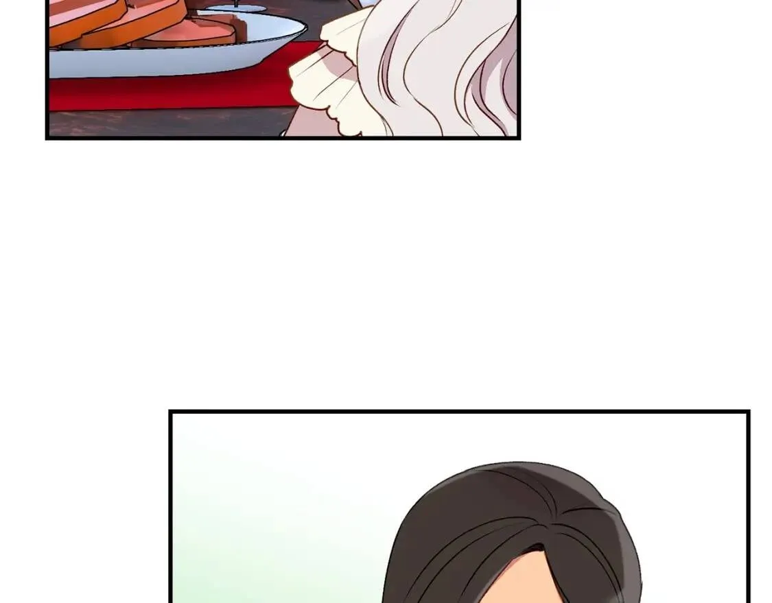 第29话 甜蜜的尴尬 第13页