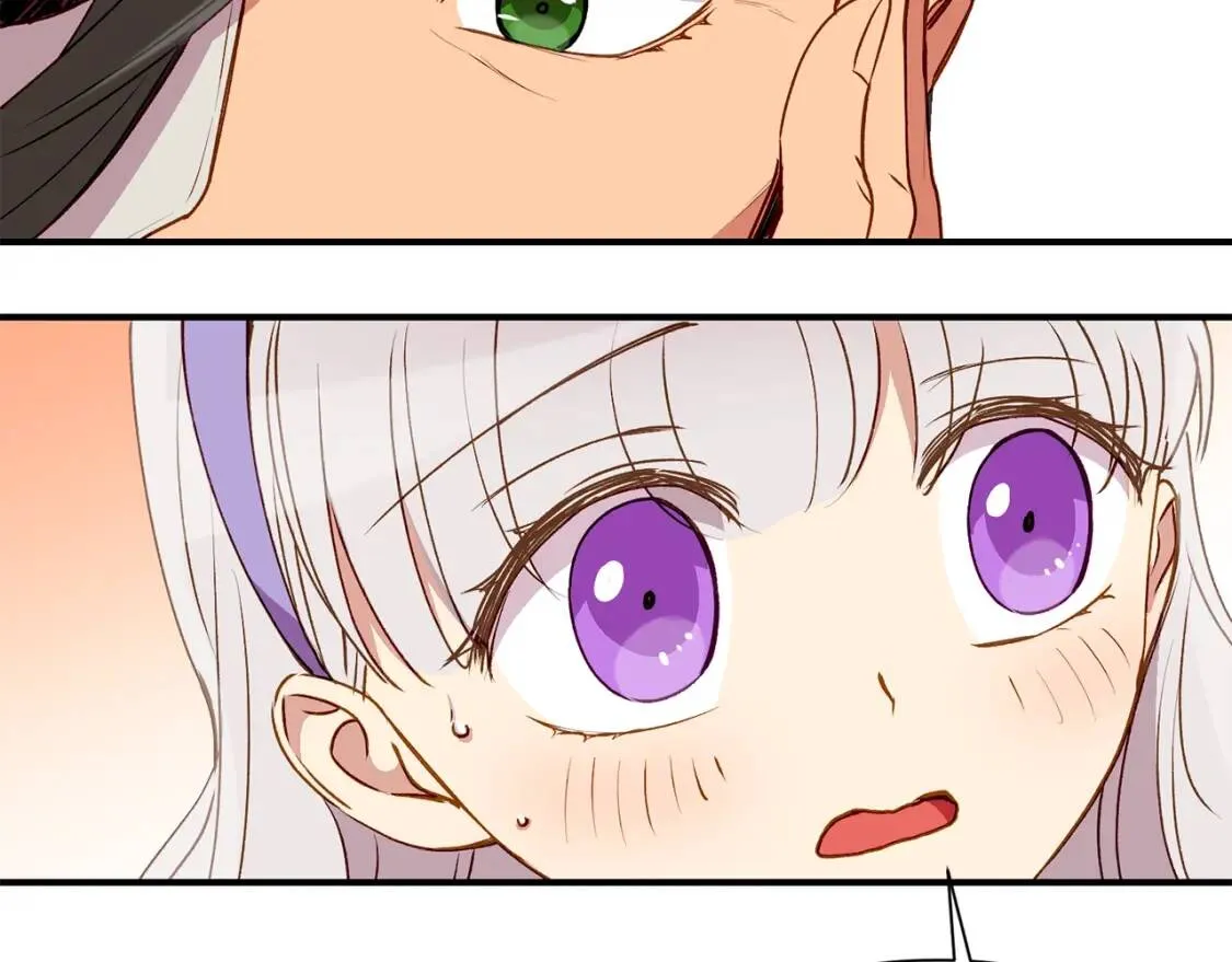 第29话 甜蜜的尴尬 第75页