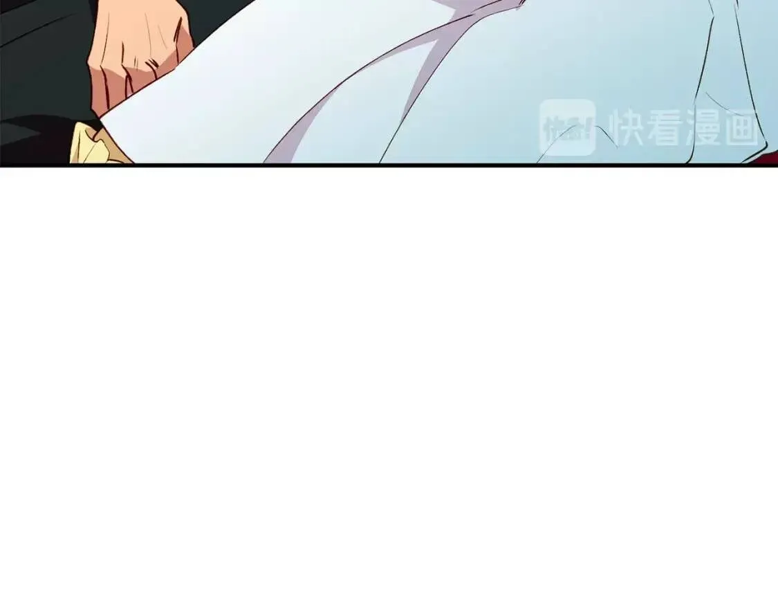 第28话 神学老师？ 第79页