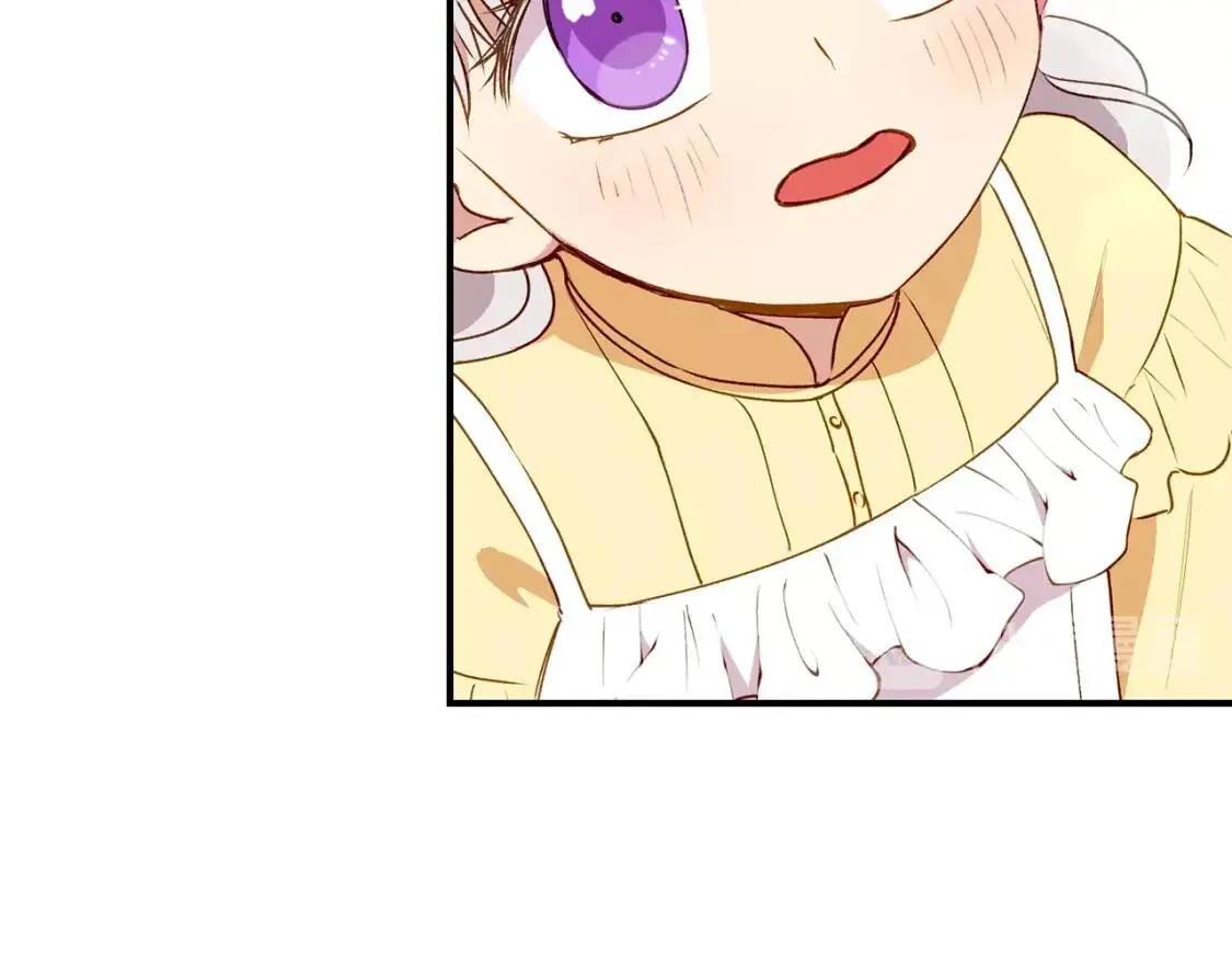 第27话 控告？！ 第11页