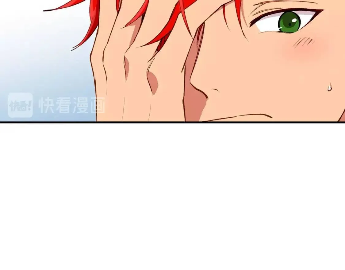 第27话 控告？！ 第85页