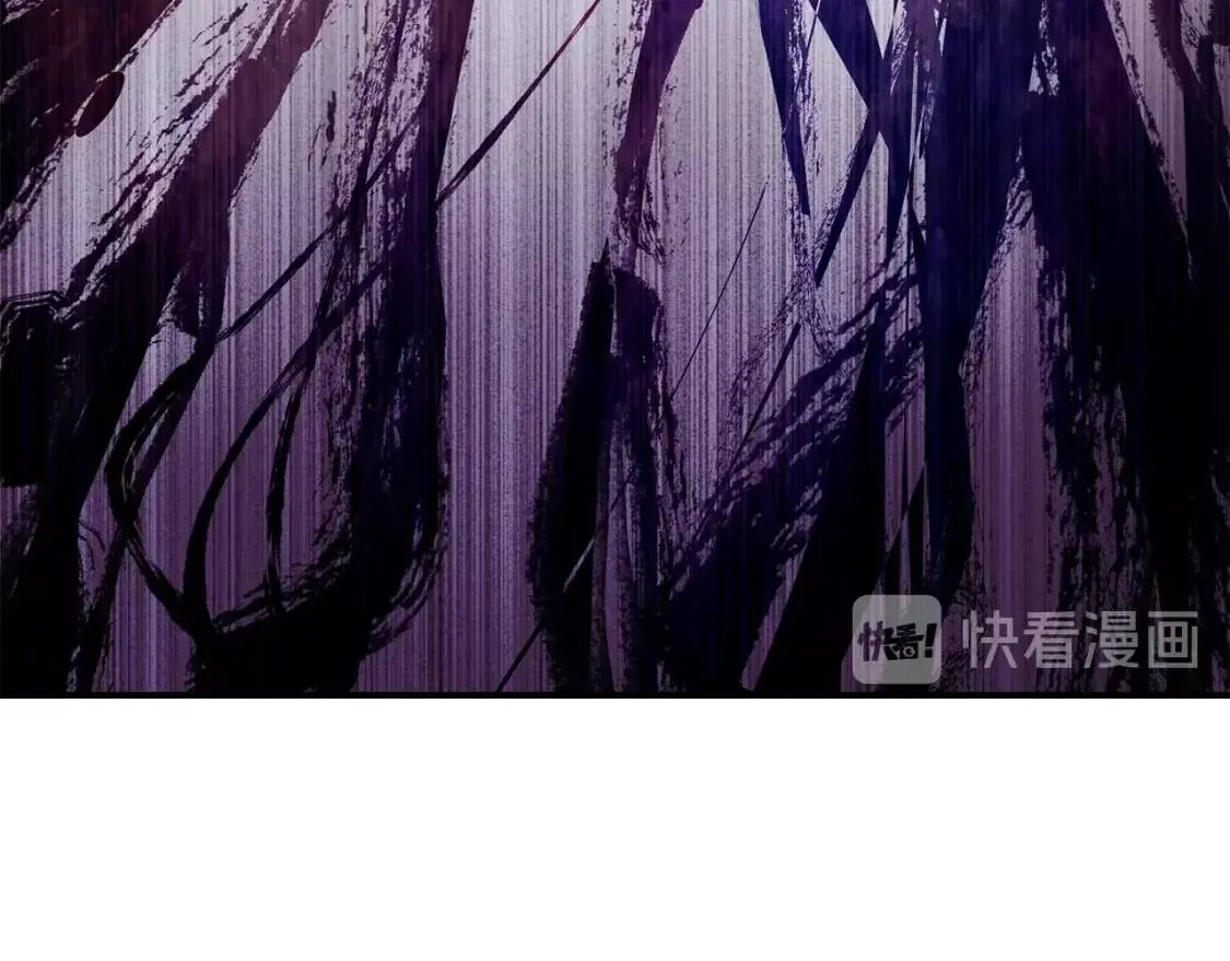 第27话 控告？！ 第98页