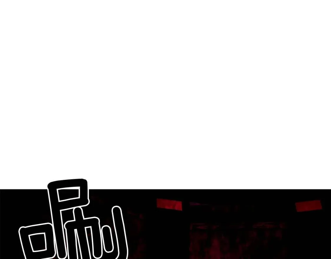 第25话 无法克制！ 第55页