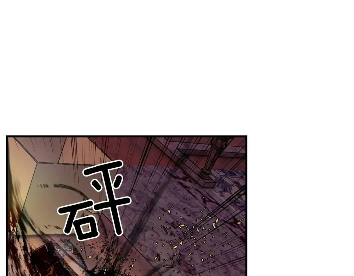 第25话 无法克制！ 第98页