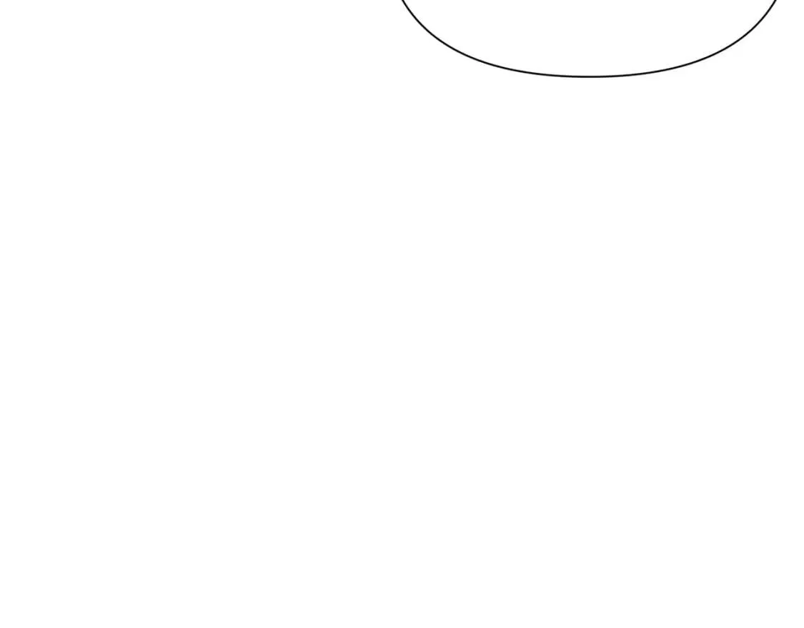 第26话 沦陷得猝不及防 第13页