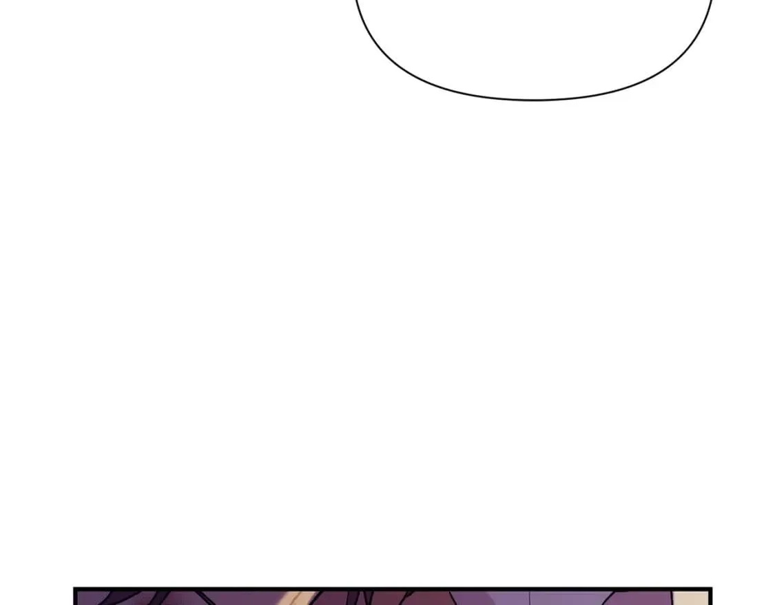 第26话 沦陷得猝不及防 第39页