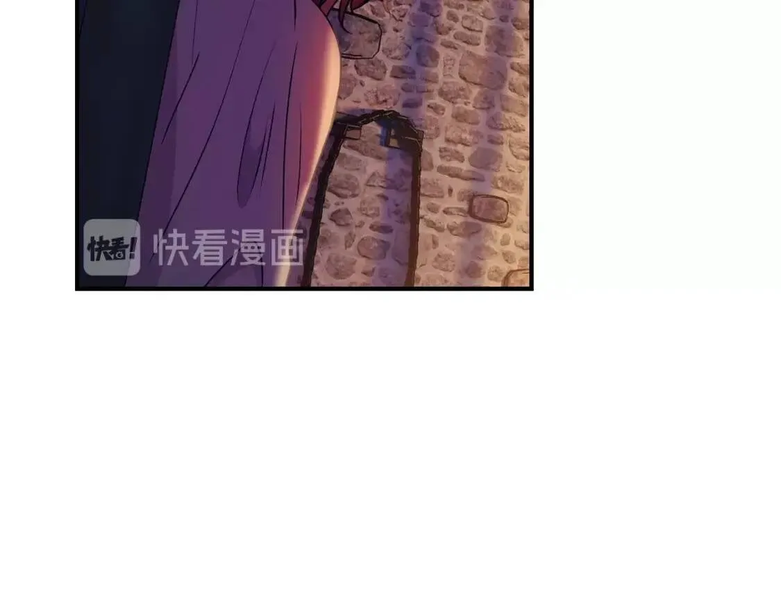 第26话 沦陷得猝不及防 第49页
