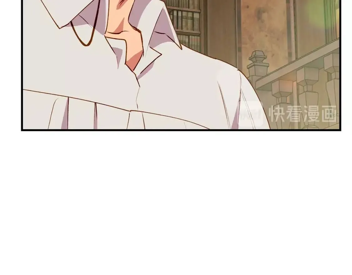 第24话 不妹控会格格不入吗？ 第84页