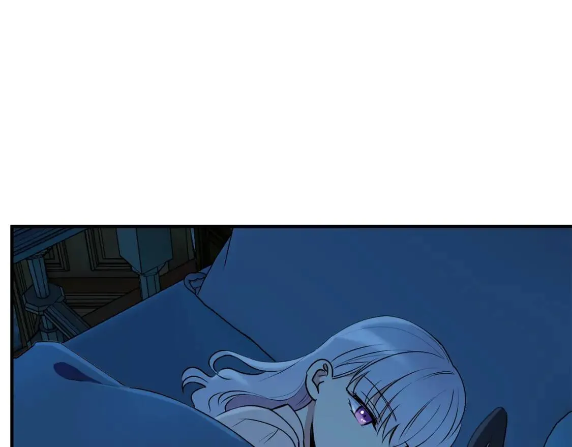 第23话 二哥的教导 第4页