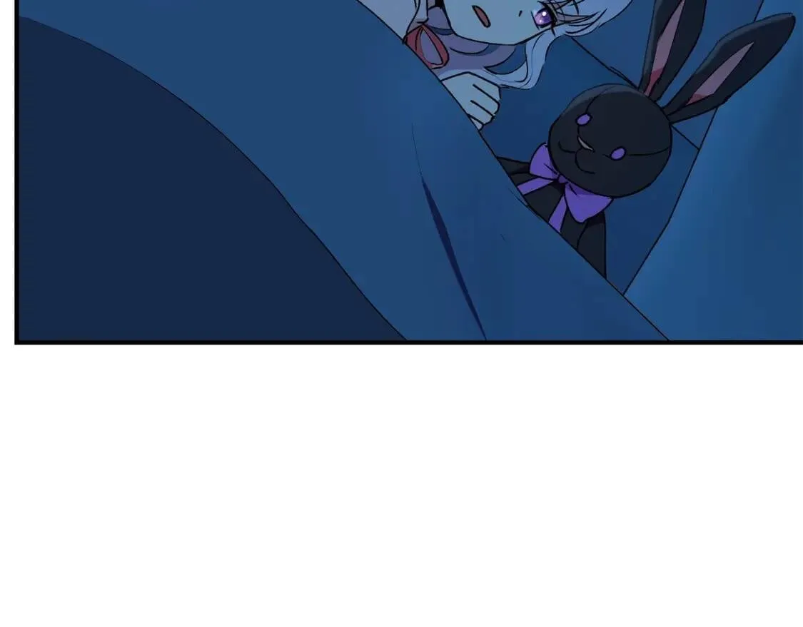 第23话 二哥的教导 第5页