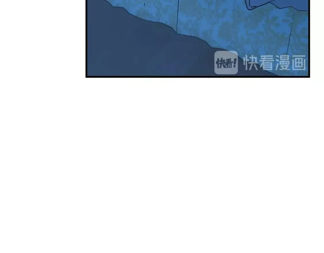 第23话 二哥的教导 第29页