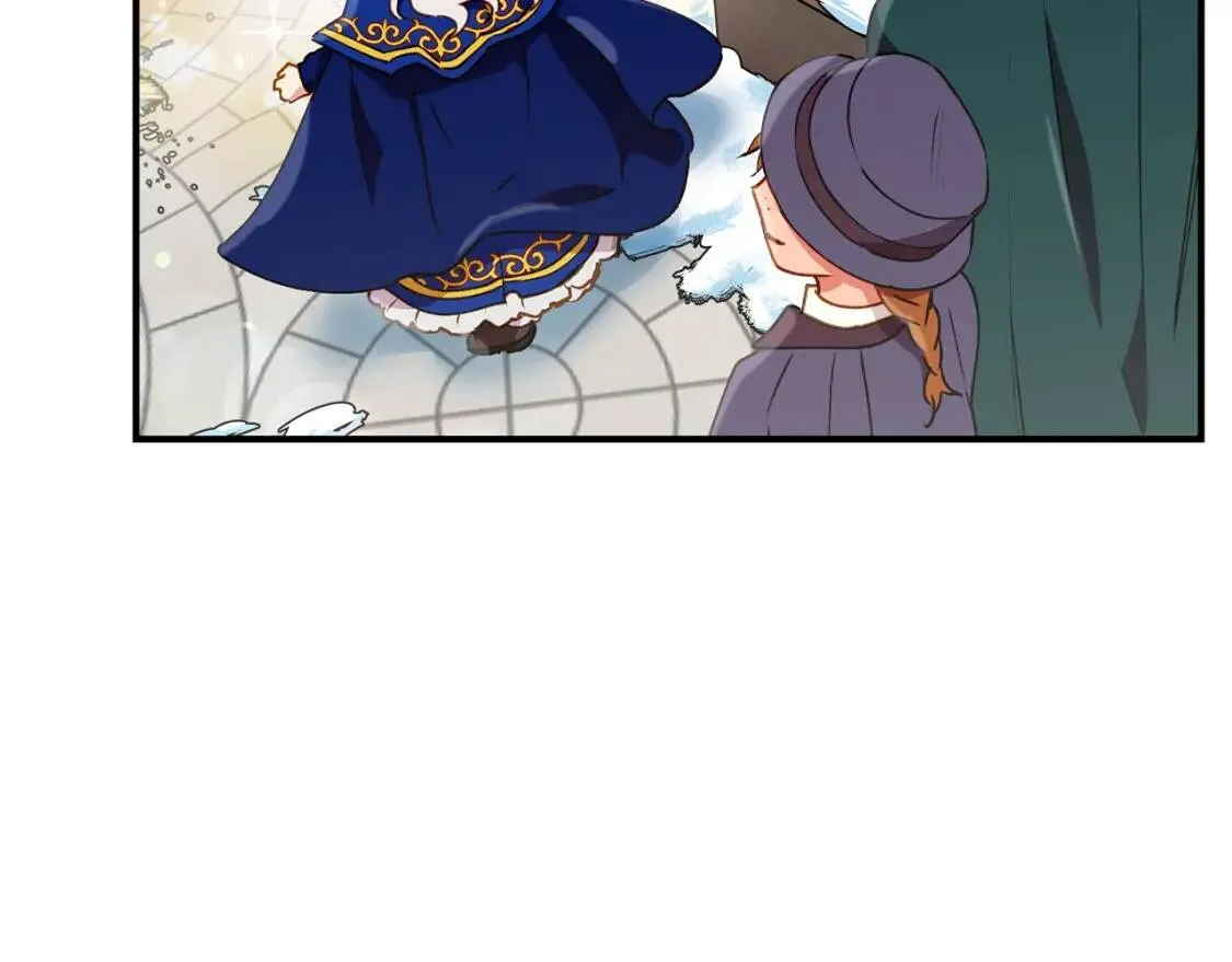 第22话 包下整间店？ 第8页