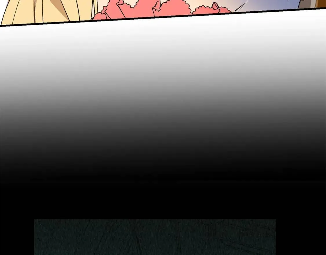第21话 手撕姐姐 第21页