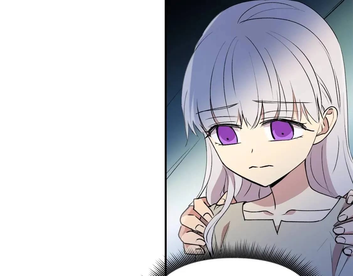 第21话 手撕姐姐 第48页