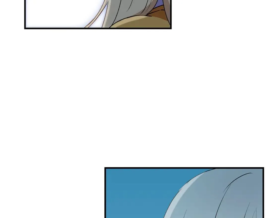 第21话 手撕姐姐 第84页