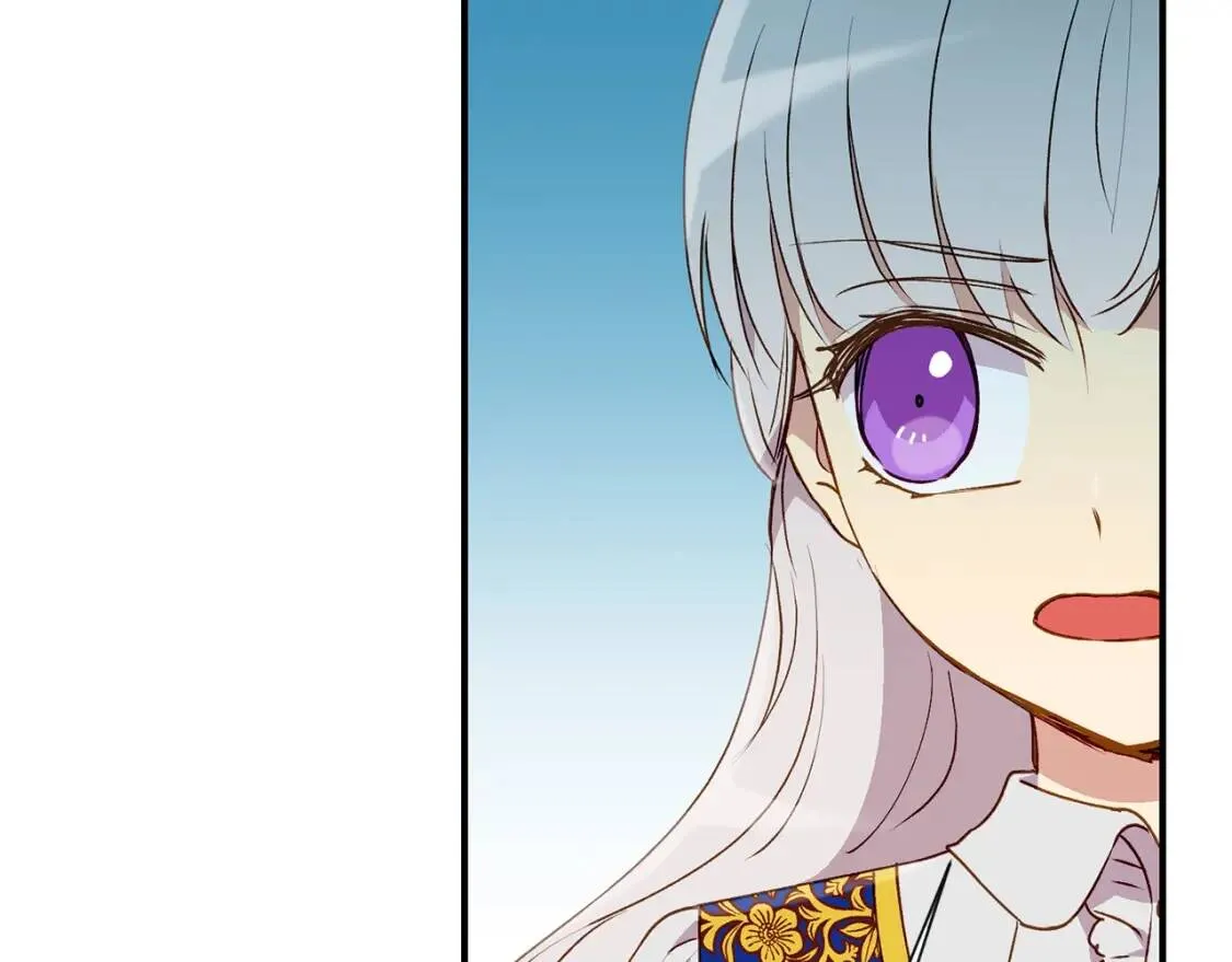 第21话 手撕姐姐 第85页
