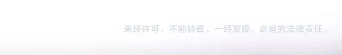 第21话 手撕姐姐 第129页