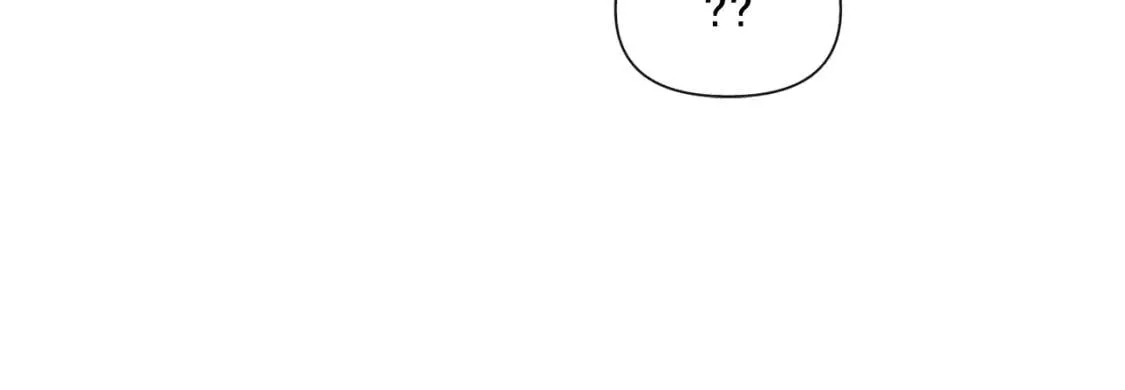 第20话 护崽的大哥 第73页