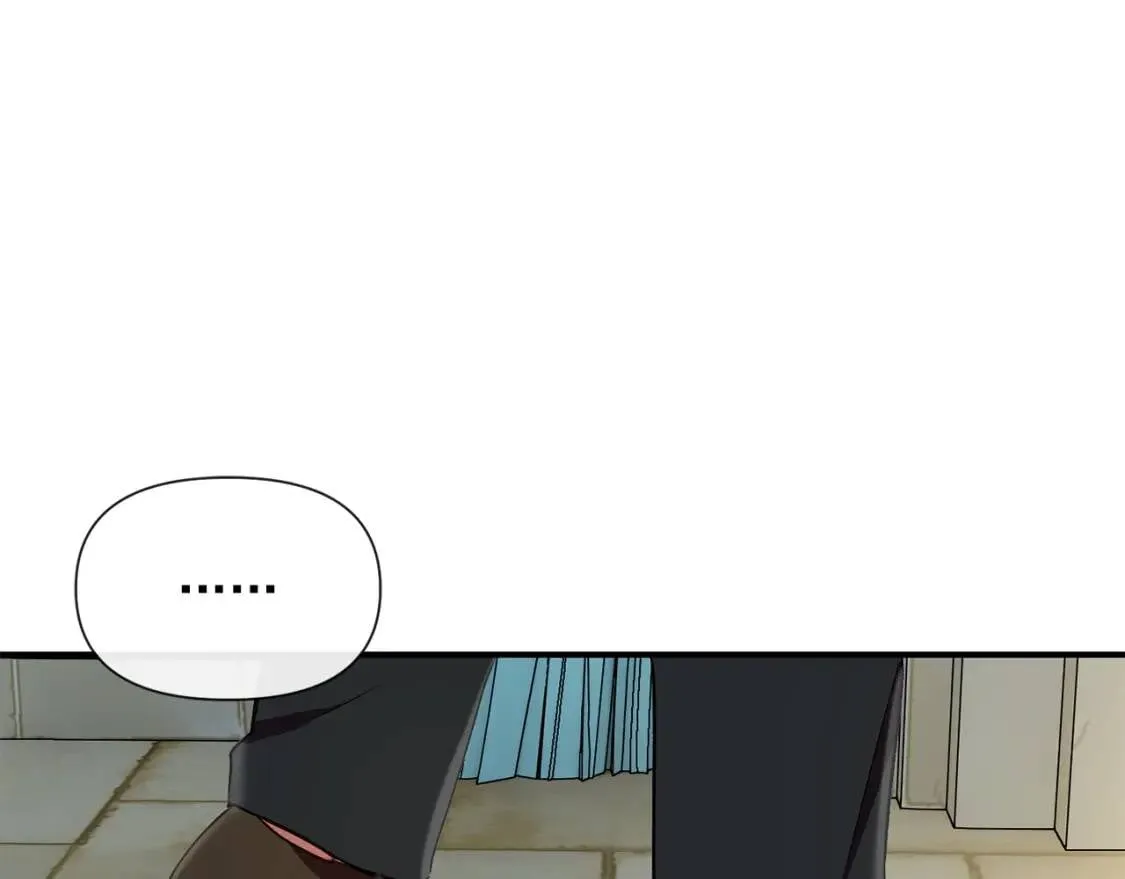 第18话 威胁 第1页