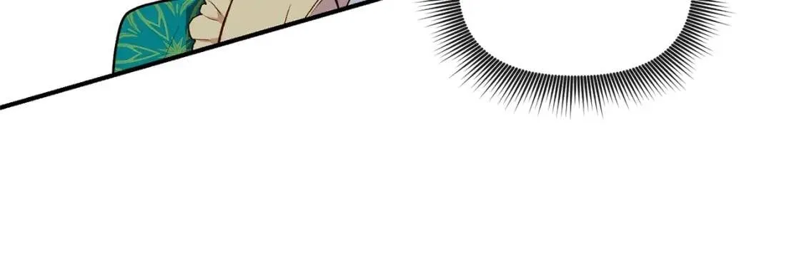 第18话 威胁 第13页