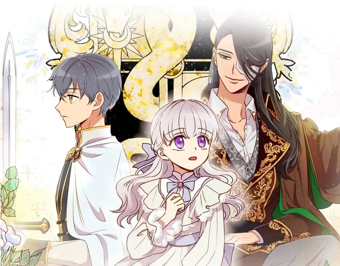 第18话 威胁 第51页
