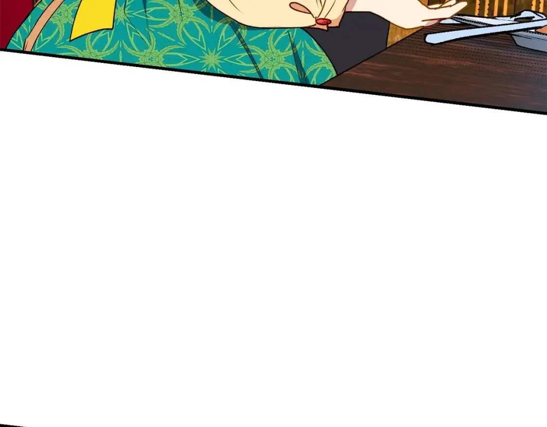 第18话 威胁 第85页