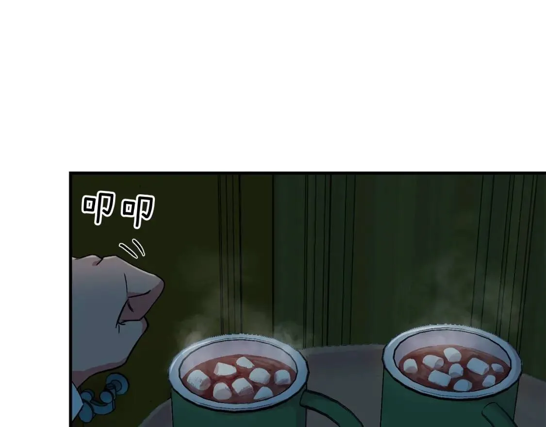 第19话 乖，你会长高的 第66页