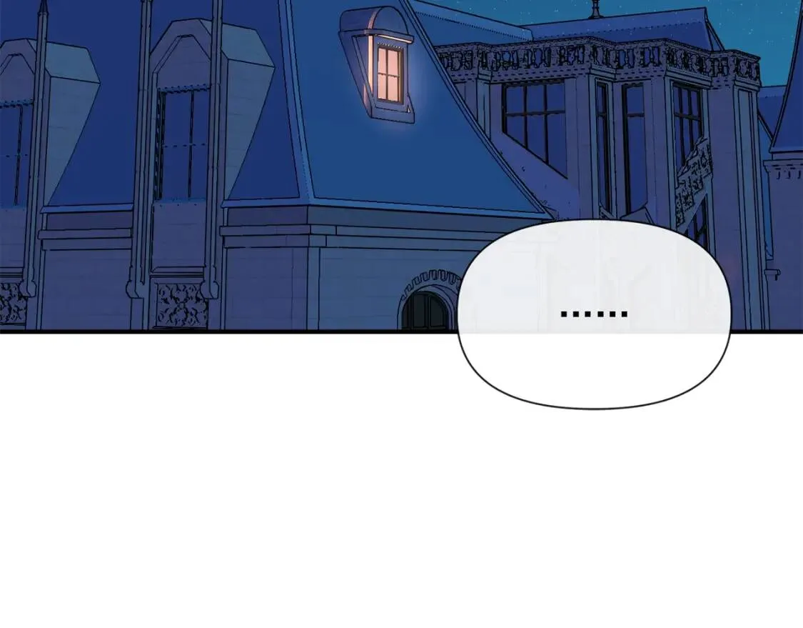 第17话 傲娇的二哥 第30页