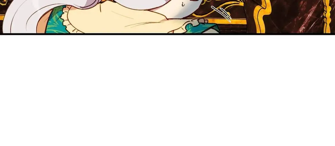 第17话 傲娇的二哥 第44页