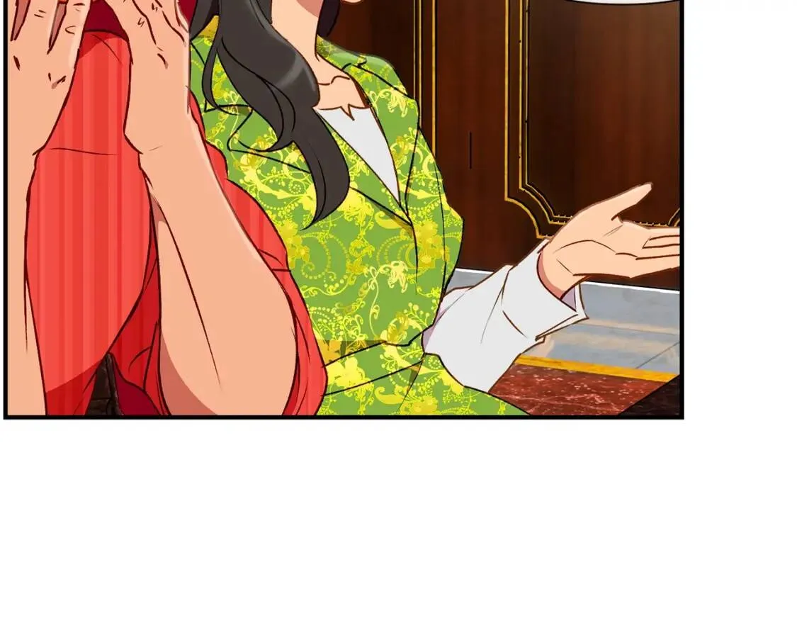 第17话 傲娇的二哥 第54页