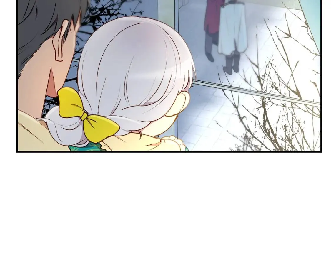 第17话 傲娇的二哥 第81页