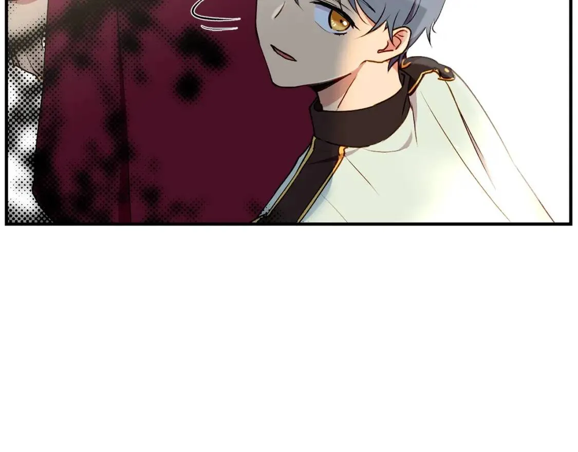 第17话 傲娇的二哥 第90页