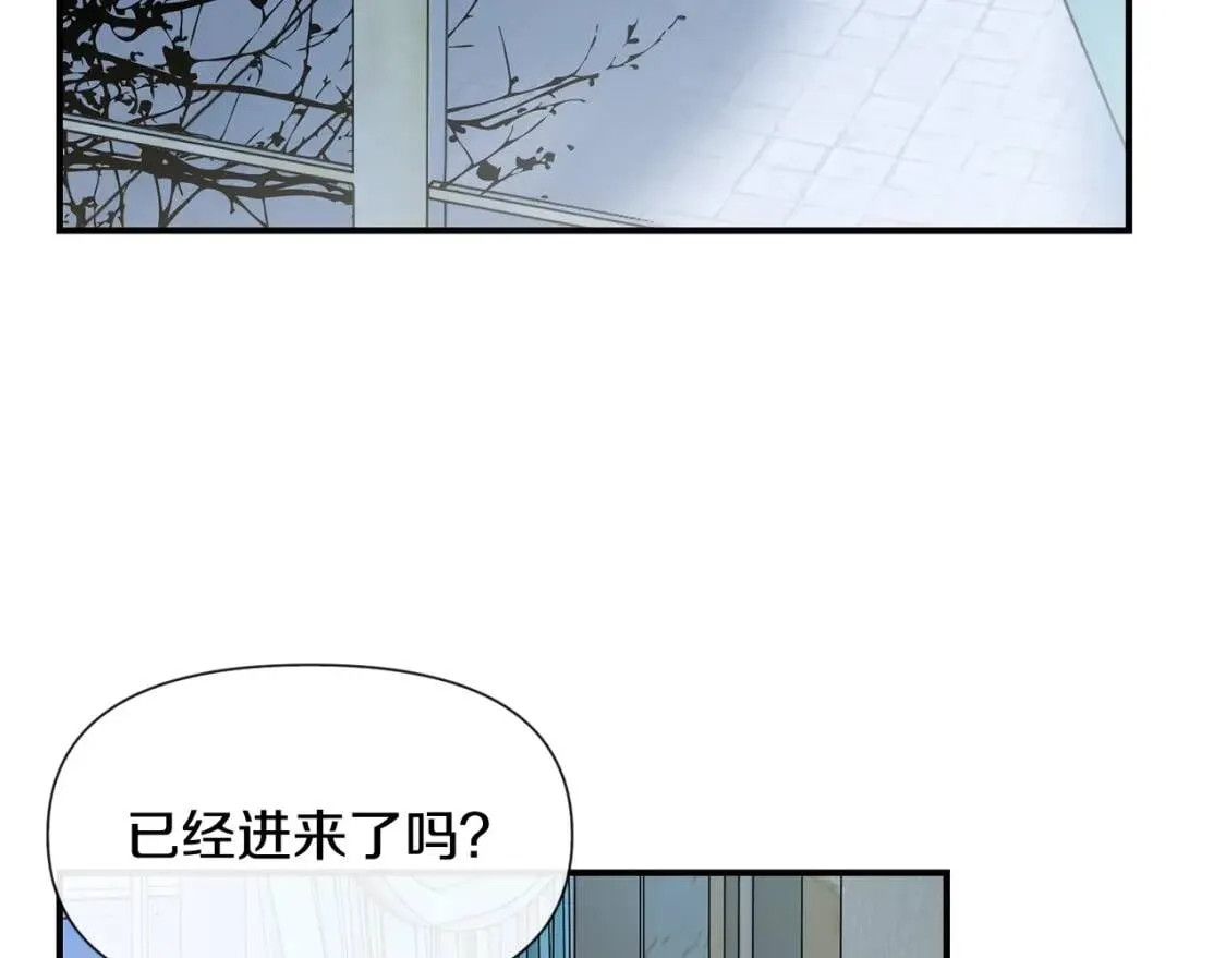 第17话 傲娇的二哥 第113页