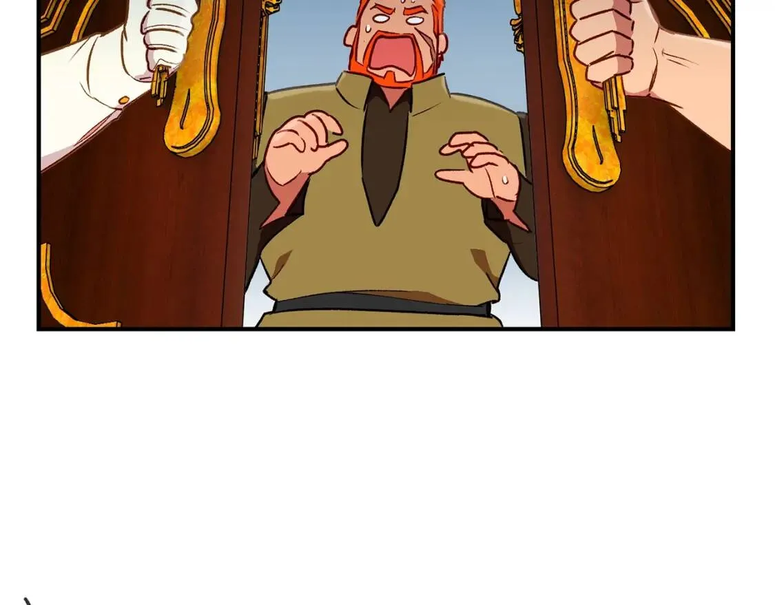 第16话 住进公爵府 第41页