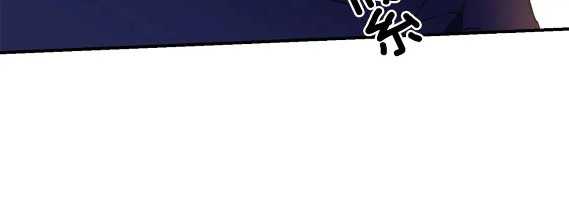第15话 反差萌养父 第53页