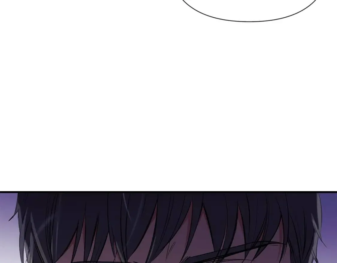 第14话 梦魇与安慰 第21页