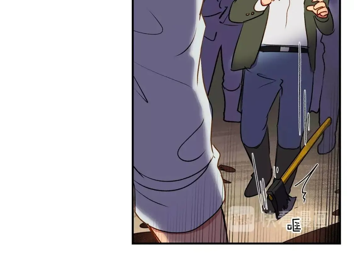 第14话 梦魇与安慰 第35页