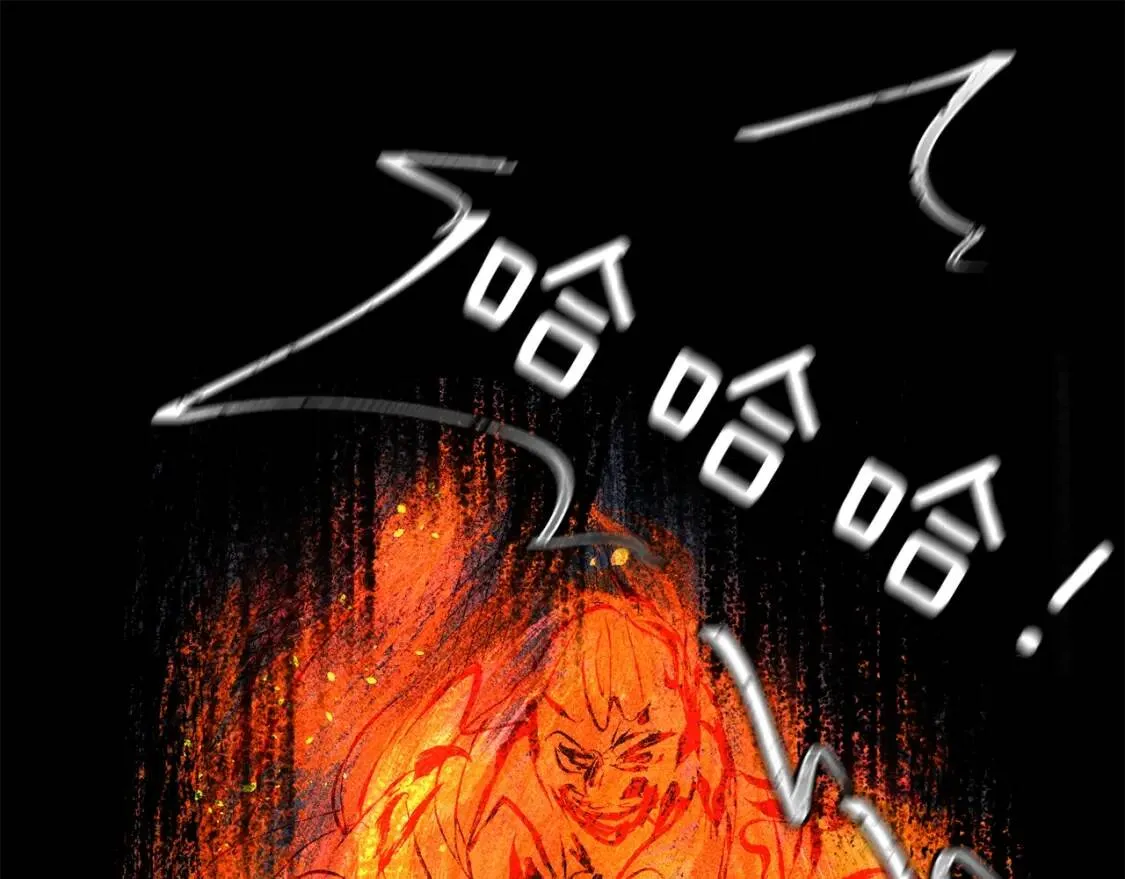 第14话 梦魇与安慰 第52页
