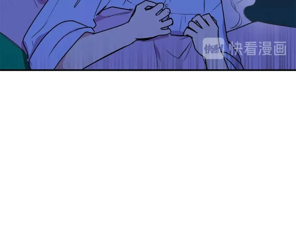 第14话 梦魇与安慰 第60页