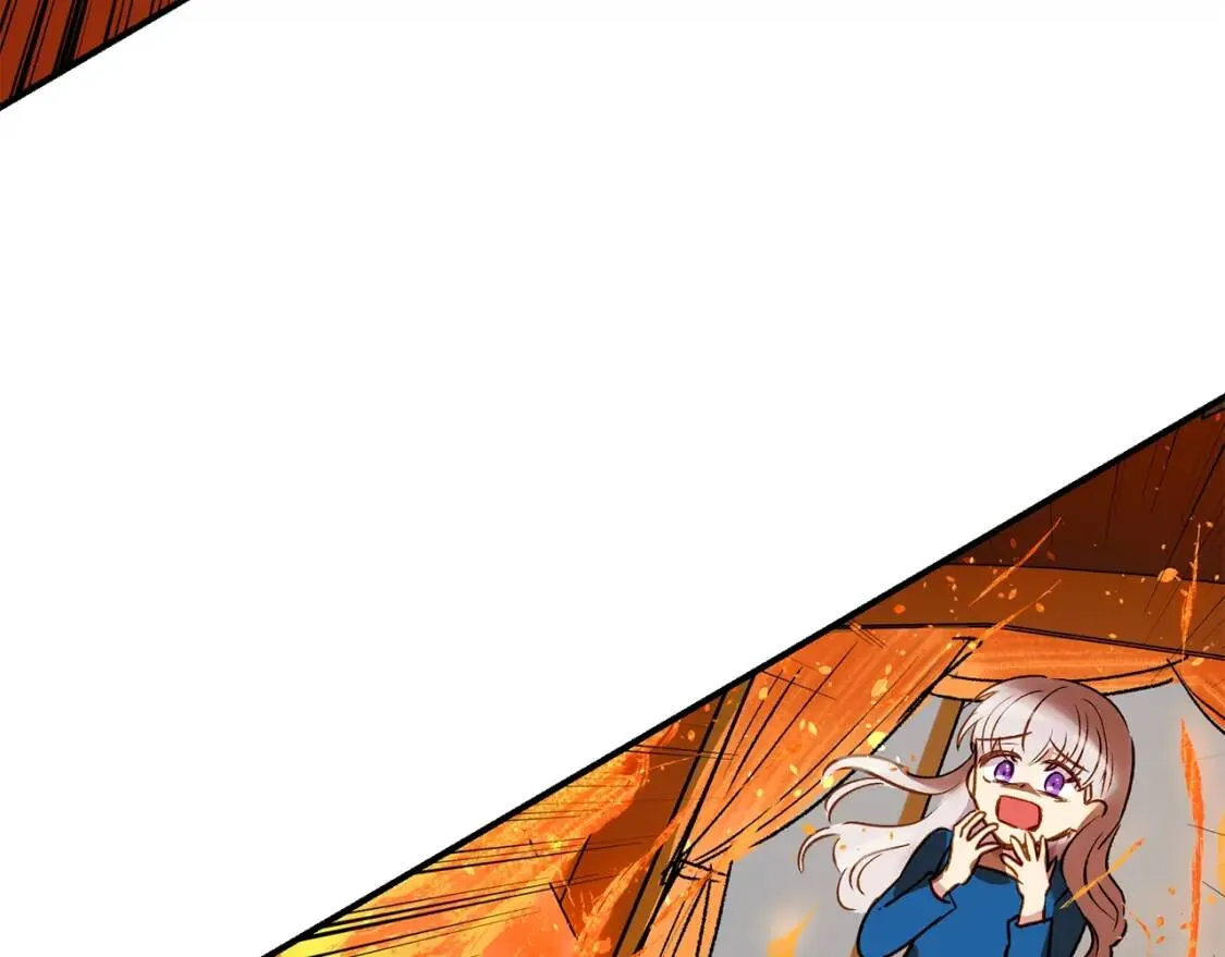 第13话 哥哥降临那一刻 第82页
