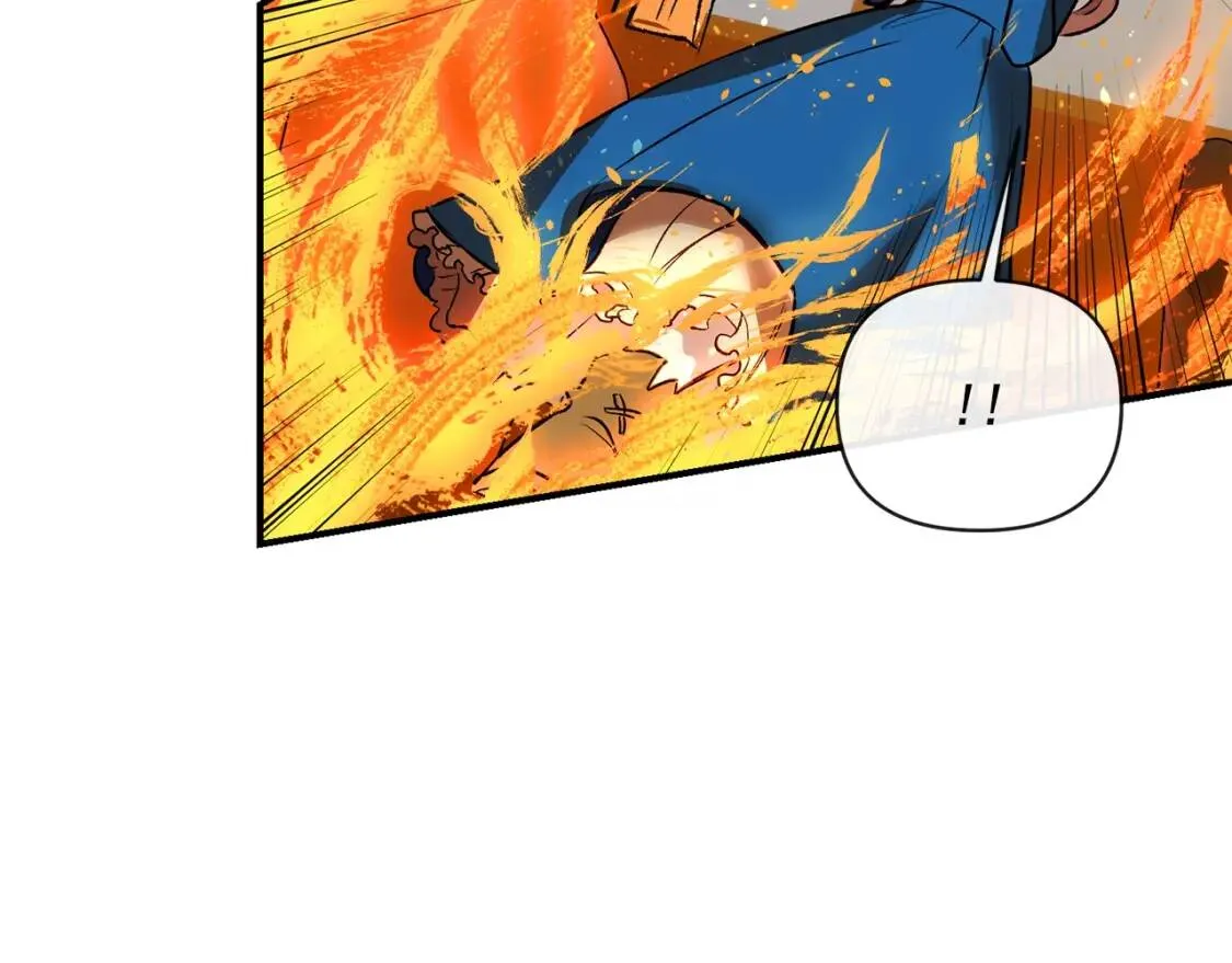 第13话 哥哥降临那一刻 第83页