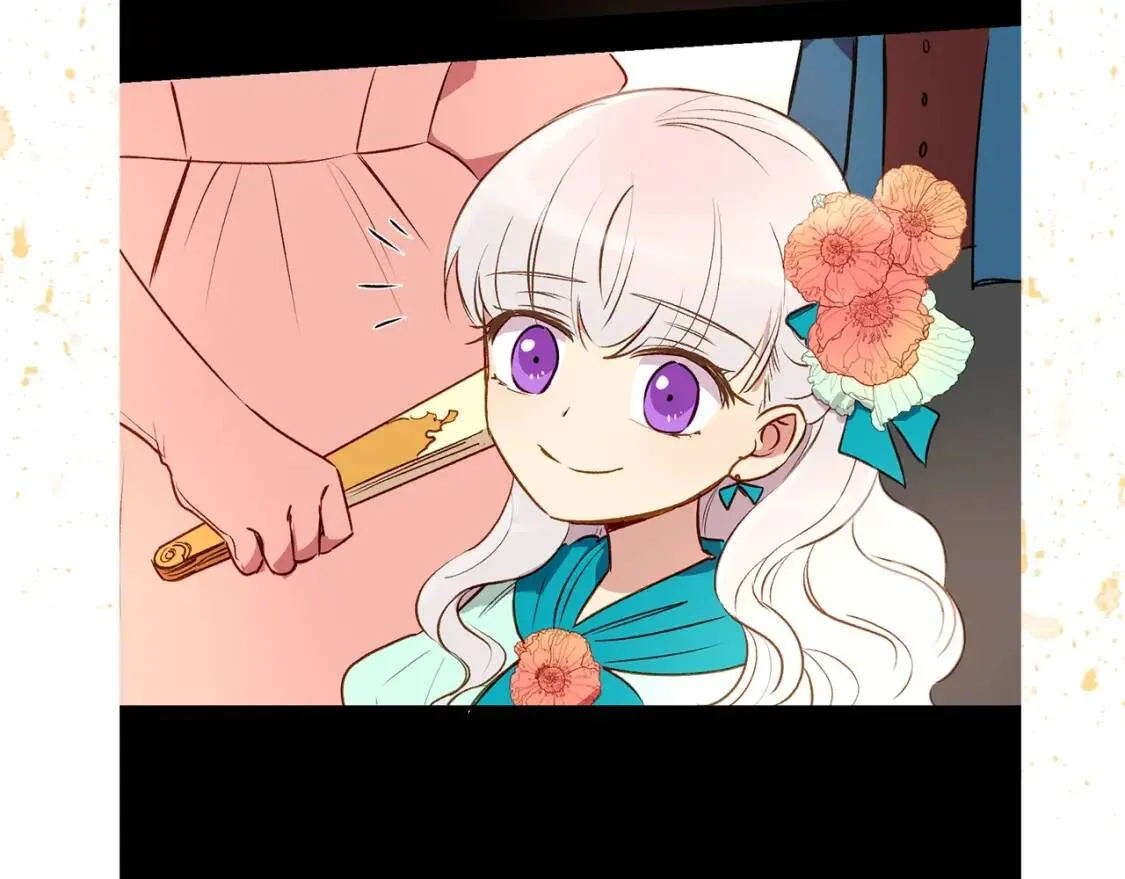 第13话 哥哥降临那一刻 第161页