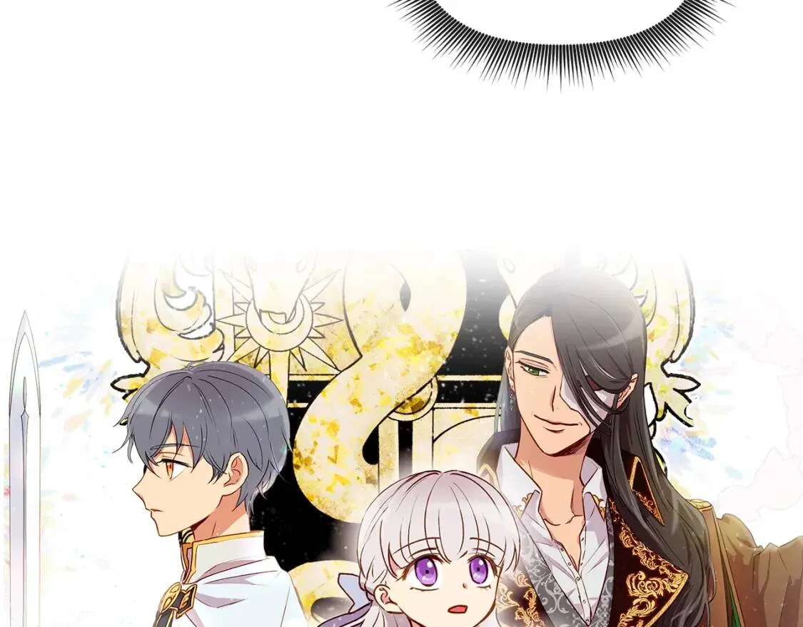 第12话 转性 第11页