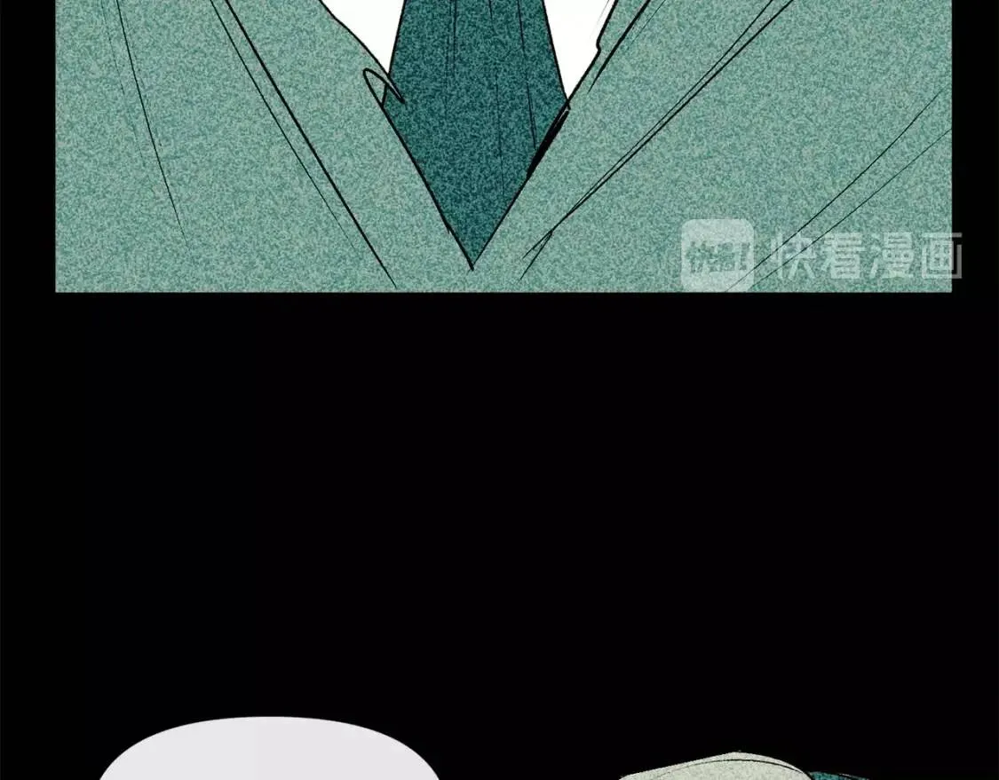 第12话 转性 第20页