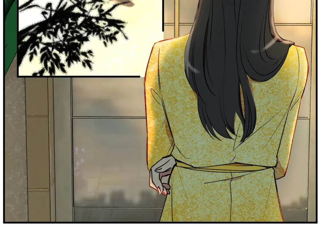 第11话 第二个黑暗术士 第4页