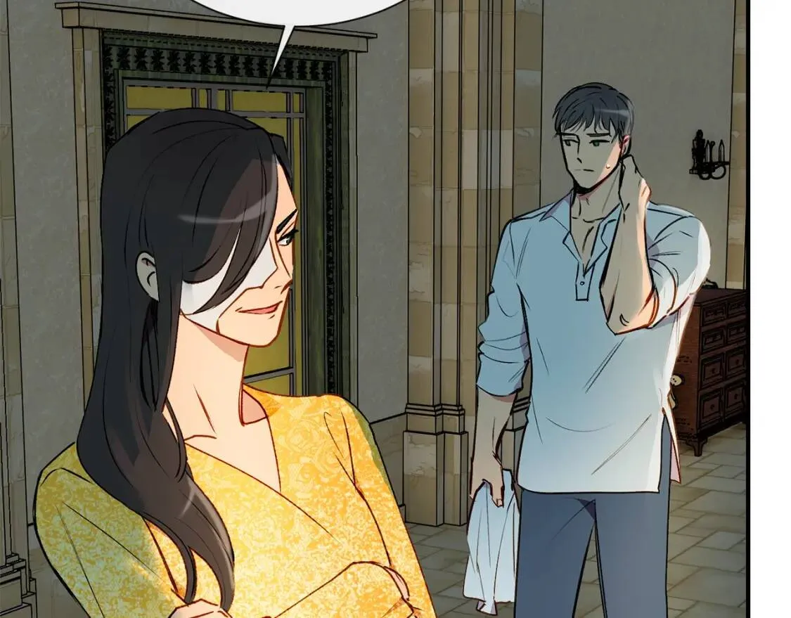 第11话 第二个黑暗术士 第6页