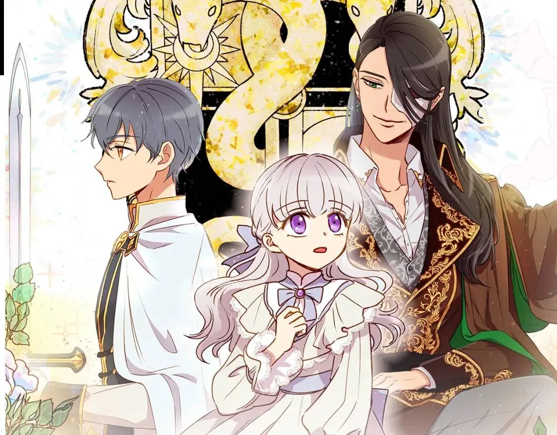 第11话 第二个黑暗术士 第27页