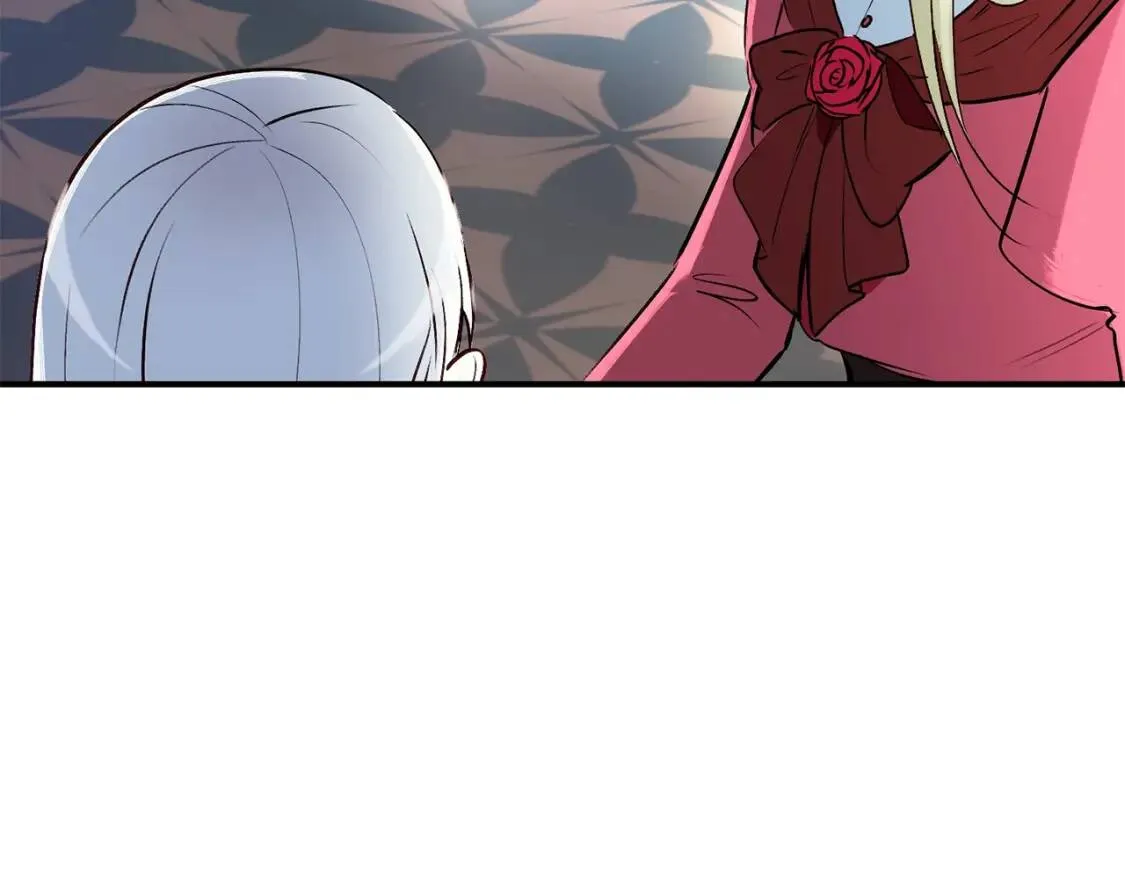 第11话 第二个黑暗术士 第47页